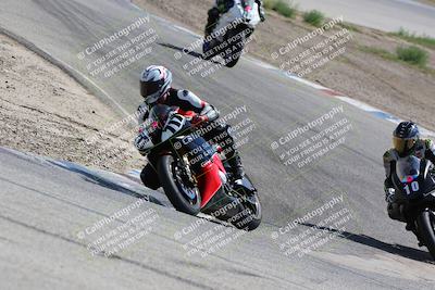 media/Sep-09-2023-Pacific Track Time (Sat) [[fbcde68839]]/A Group/2pm (Off Ramp)/